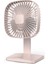 USB Şarj Edilebilir 3 Hızlı Güçlü Havalı Fan (Yurt Dışından) 1