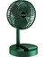 Katlanabilir Teleskopik Kablosuz Taşınabilir 2000MAH 3 Hızlı Fan (Yurt Dışından) 1