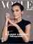 Vogue Türkiye Icon Ilham Veren Hikayeler (Arzum Onan) 1