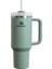 Quencher Pipetli Termos Bardak 1.18 Lt 3