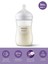 Natural Response PP Biberon 1 Ay+ 260 ml, Tepkili Biberon Emziği SCY903/01 2