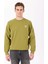 Bisiklet Yaka Sırtı Flok Göğsü Yıldız Baskılı Erkek Sweatshirt 1