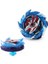 Laike Beyblade Burst B-160 King Helios B160 Fırlatıcı Kol Seti ile (Yurt Dışından) 5
