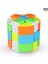 3x3 Silindir Sihirli Küp Hız Küp Yapboz Oy (Yurt Dışından) 2