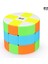 3x3 Silindir Sihirli Küp Hız Küp Yapboz Oy (Yurt Dışından) 4