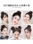 Gerçek Saç Bandı Bun Peruk Kadın Antik Stil Chignon Doğal Saç Bandı Tam Gerçek Insan Saç Tomurcuk Kabarık (Yurt Dışından) 2