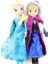 Adet/takım 40 cm Elsa Anna Prenses Bebek Dolması Yumuşak Peluş Oy Bebek Oy Irls Için Stil: 2 Adet (Yurt Dışından) 5