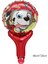 Paw Patrol Doğum Günü Partisi Dekor Malzemeleri El Balonu Folyo Balonlar (Yurt Dışından) 3
