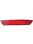 Seat Arona 2022-2025 Sağ Arka Tampon Reflektörü Kedi Gözü 6F9945106 2