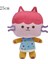 Gabby Dollhouse Peluş Oyuncaklar Kawaii Mercat Karikatür Doldurulmuş Hayvanlar Denizkızı Kedi Bebek Evi Peluş Bebek Çocuk Doğum Günü Hediyeleri (Yurt Dışından) 4