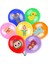 Yeşil Kedi Cocomelon Parti Karpuz Balon Doğum Günü Partisi Bebek Duş Ev Dekorasyon Malzemeleri Ihtiyaçları (Yurt Dışından) 5