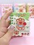 Honey Bear Cırtlı Cep Boy Sevimli Ayıcık Mini Not Defteri (7x8 Cm) - Yeşil 2