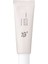 Relief Sun: Rice + Probiotics SPF50+ - Pirinç ve Probiyotik Içeren Güneş Kremi 50 ml 1