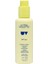 Super Supreme Screen Spf 50+ Skınscreen™ - Nemlendirici Yüz Kremi 125 ml 1