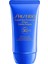 Güneşe Karşı Koruyucu Yüz Kremi SPF30+ - Güneş Koruyucu 1