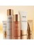 Solar The Protective Milk SPF30 - Güneş Koruyucu Losyon 125 ml 5