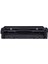 CRG-045 Siyah Muadil Toner 1