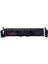 CRG-069 Mavi Muadil Toner Çipsiz 1