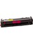 CRG-055H Kırmızı Muadil Toner 1