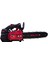 HRC2520 Motorlu Testere 3