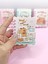 Capybara Tavşan Ayı Cırtlı Cep Boy Mini Not Defteri (7x8 Cm) - Bff 2