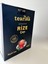 Tearika Geleneksel Rize Çayı 1 kg x 10 Adet – Mayıs Hasadı Doğal Siyah Çay + 500 gr Hediye! 2