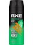 Deodorant Jungle Fresh 150 ml - 1 Adet 1