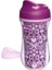 Isı Yalıtımlı Active Bardak 14 Ay+ 266 ml - Purple 3