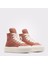 Chuck Taylor All Star CRUISE.213 2