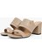 Leather & Suede Block Heel Mule 1