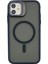 Apple iPhone 11 Uyumlu Epr-11 Arka Koruma Kılıf 1