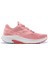 Meta Lady 2513 Rosa Pembe Kadın Koşu Ayakkabısı 1
