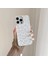Beşik Leopar Desenli Cep Telefonu Kılıfı, Büyük Delik Jel Kabuk, Apple iPhone 1