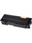 M2000 Muadil Toner 1