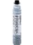 Type 1230D Muadil Toner 1