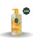 Doğal Zeytinyağlı Bebek Şampuanı 600 ml - (12 Adet) 1