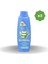 Aloe Vera Şampuan 500 ml - (3 Adet) 1