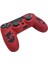 Ps4 Dualshock Joystick Koruyucu Desenli Silikon Kılıf 2