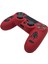 Ps4 Dualshock Joystick Koruyucu Desenli Silikon Kılıf 3