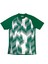 T-Shirt Pactus Yeşil 1
