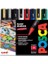 - Pc-5m - Boya Marker Sanat Kalemleri - 1.8-2.5mm - 8 "hediye Kutusunda Temel Seti 2