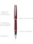 Vintage 33 Roller Kalem Bordo 3