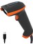 D5100Y Barkod Okuyucu - USB Kablolu, 1d ve 2d Qr Kod Okuma, Tak ve Çalıştır, Ergonomik Tasarım, Anti-Şok Silikon, IP54 Toz ve Su Koruma, Çoklu Dil Destekli Barkod Tarayıcı 1