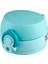 JNL-350 Ultralight Mug 0,35L Mint 108809 2