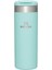 The Aerolight Transit Mug 0.47L 1