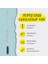 Int. Ballpen Refill M Black 3