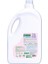 Nessiworld Green Clean Baby Bitkisel Çamaşır Yumuşatıcı 2750 ml 2