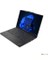 Thinkpad E14 Gen 6 Ultra 7 155H 21M70031TX-104 40GB 4tb+4tb Arc Graphics Windows 11 Pro 14" Wuxga Taşınabilir Bilgisayar 1