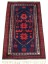El Dokuma Sıfır Yağcıbedir Halısı 75 x 120 Kırmızı Lacivert Kök Boya Halı 1