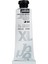 Huile Fine Xl Yağlıboya 37 ml N:46 Zinc White 1